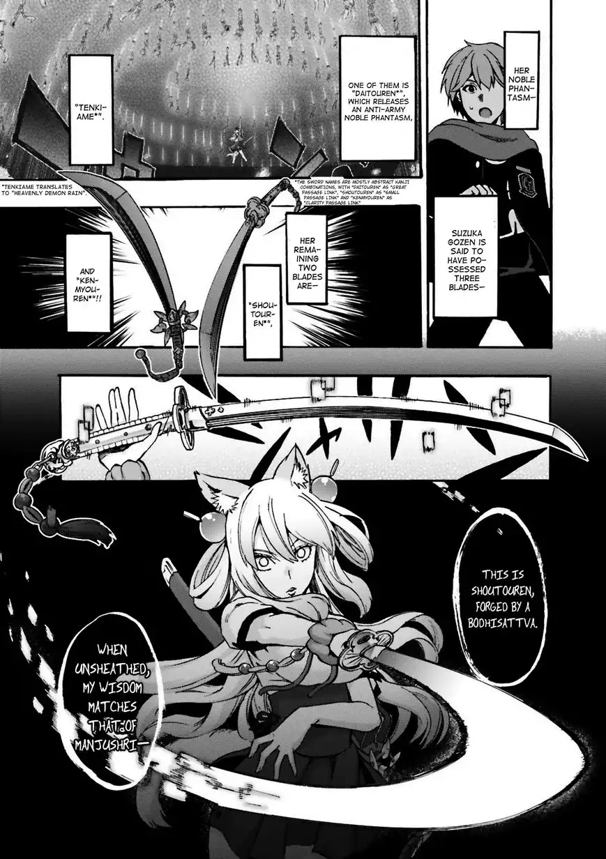 Fate/Extra - CCC Fox Tail Chapter 22 33